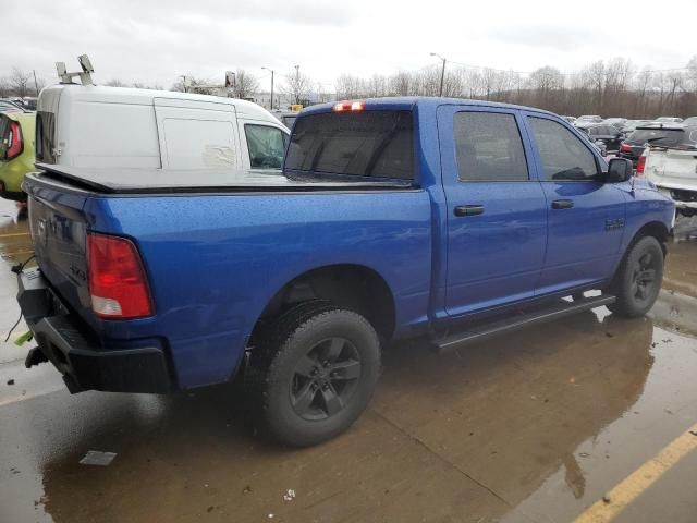 2018 Dodge RAM 1500 ST