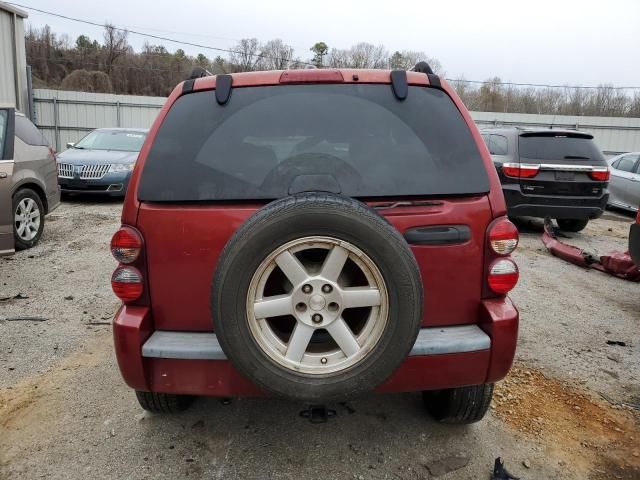 2005 Jeep Liberty Limited