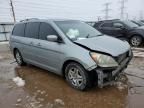 2006 Honda Odyssey EXL