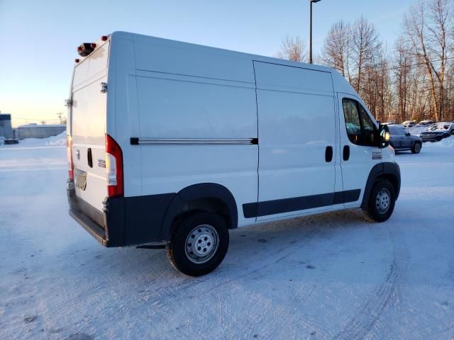 2014 Dodge RAM Promaster 1500 1500 High