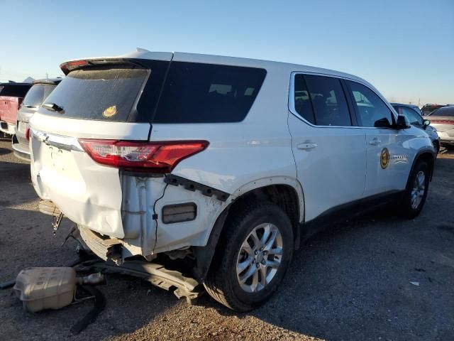 2020 Chevrolet Traverse LS