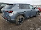 2023 Mazda CX-50 Premium