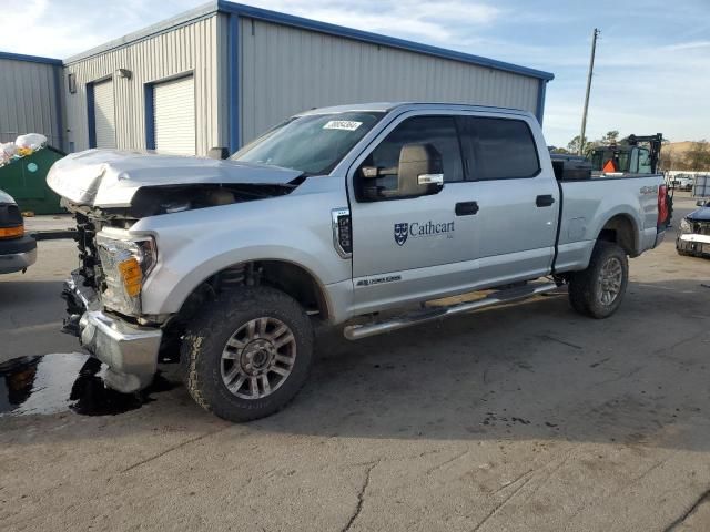 2018 Ford F250 Super Duty