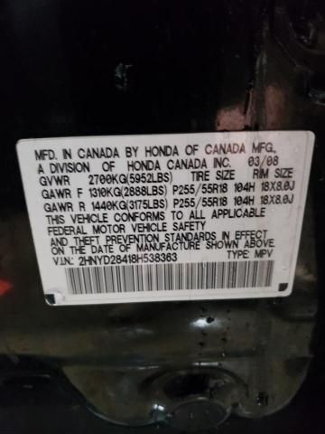 2008 Acura MDX Technology