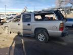 2005 Chevrolet Suburban K1500