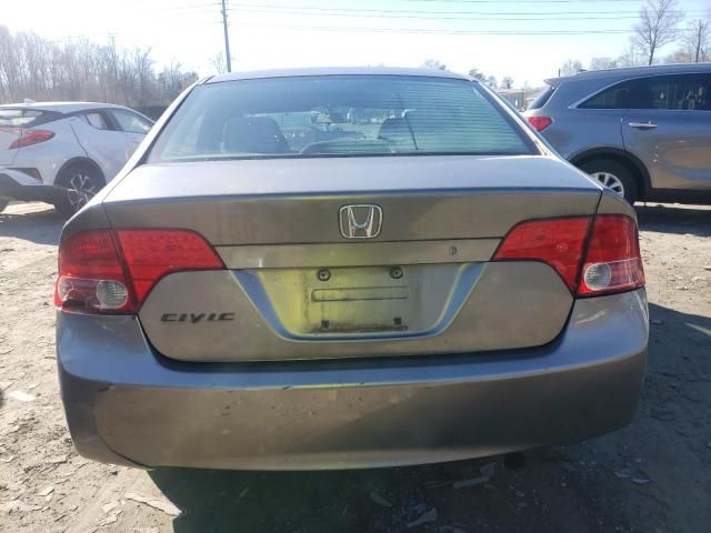 2007 Honda Civic EX