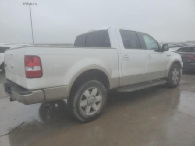 2007 Ford F150 Supercrew