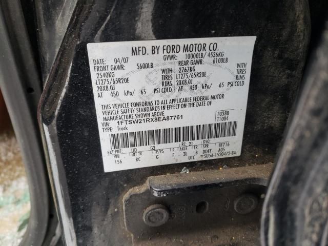 2008 Ford F250 Super Duty