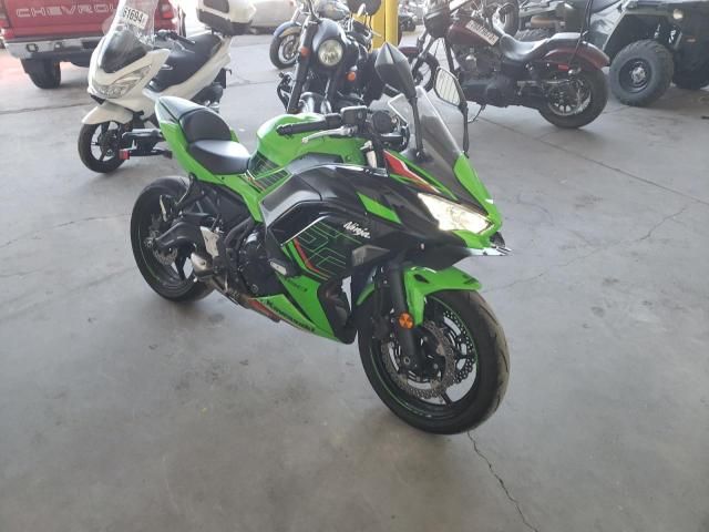 2023 Kawasaki EX650 P