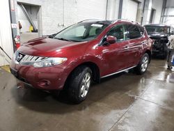 Nissan Vehiculos salvage en venta: 2010 Nissan Murano S