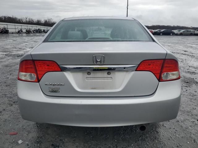 2010 Honda Civic VP