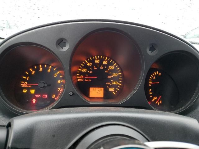 2004 Nissan Altima SE