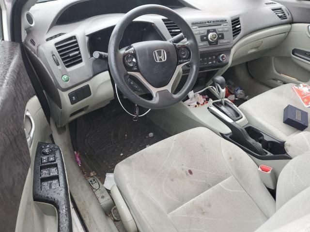 2012 Honda Civic EX