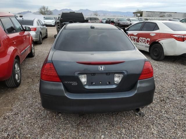 2007 Honda Accord EX