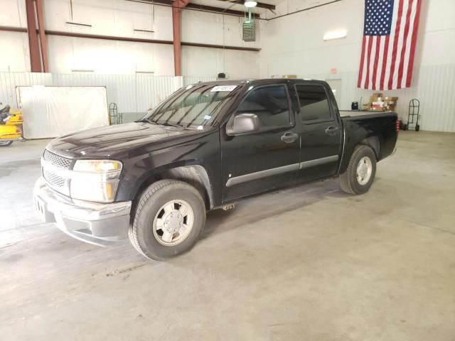 2007 Chevrolet Colorado