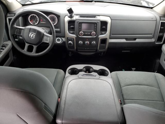 2015 Dodge RAM 1500 SLT