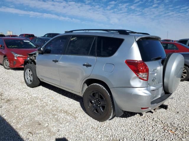 2008 Toyota Rav4