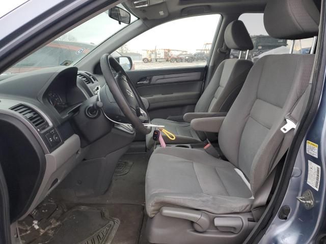 2007 Honda CR-V EX