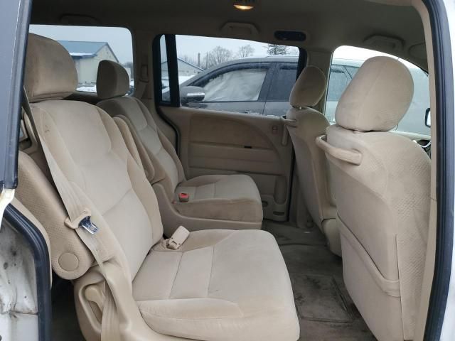 2005 Honda Odyssey LX