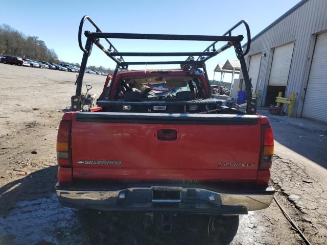 2005 Chevrolet Silverado C1500