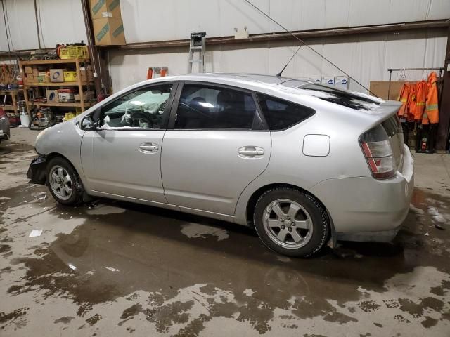 2005 Toyota Prius