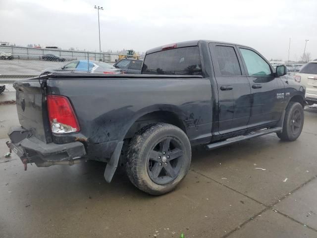 2017 Dodge RAM 1500 ST