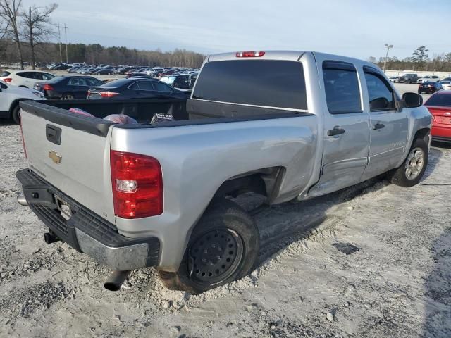 2010 Chevrolet Silverado C1500 LT