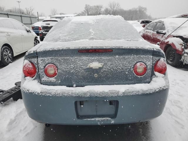 2005 Chevrolet Cobalt