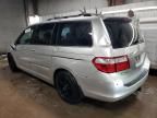 2007 Honda Odyssey Touring