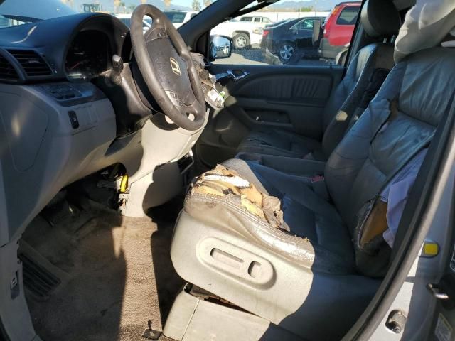 2005 Honda Odyssey EXL