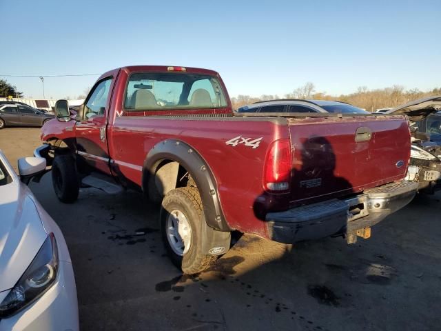 2004 Ford F250 Super Duty