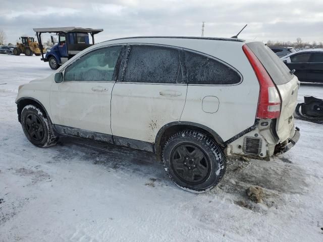 2010 Honda CR-V EX