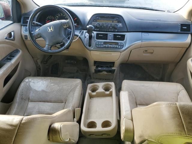 2006 Honda Odyssey EXL