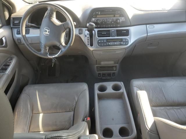 2008 Honda Odyssey EXL