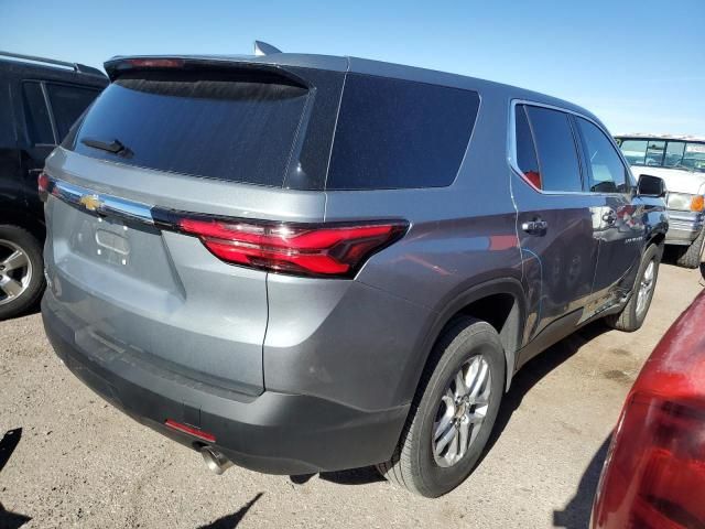 2023 Chevrolet Traverse LS