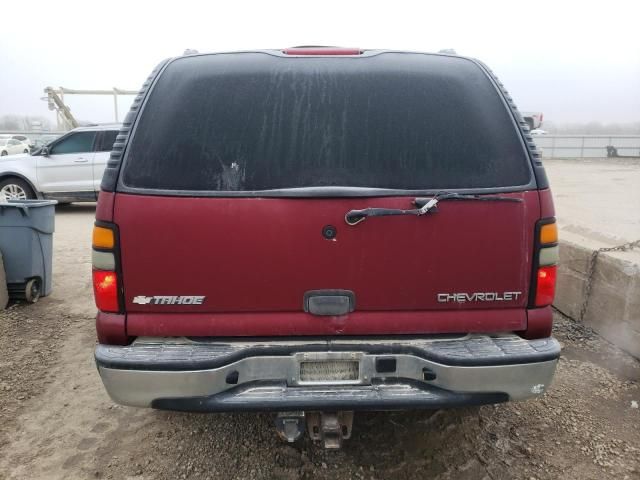 2004 Chevrolet Tahoe K1500