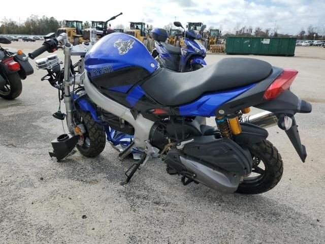 2023 Vita Motorcycle