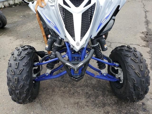 2019 Yamaha YFM700 R