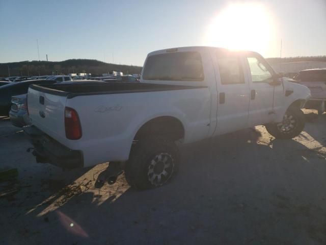 2008 Ford F350 SRW Super Duty