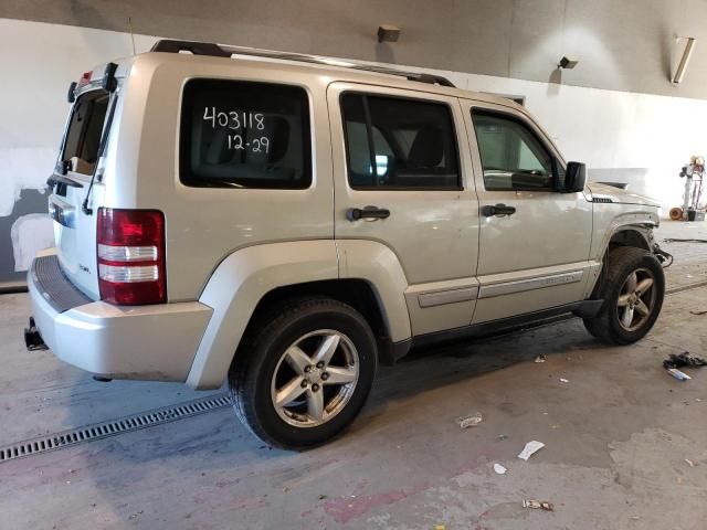 2008 Jeep Liberty Limited