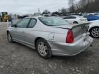 2007 Chevrolet Monte Carlo LT