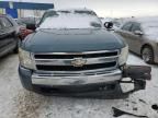 2008 Chevrolet Silverado C1500