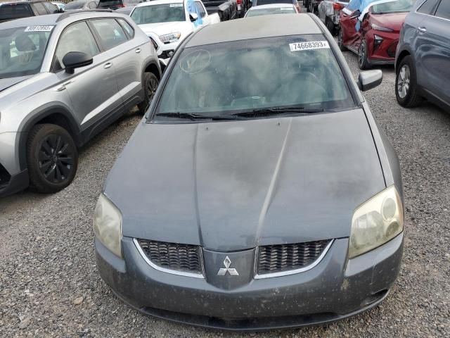 2005 Mitsubishi Galant ES Medium