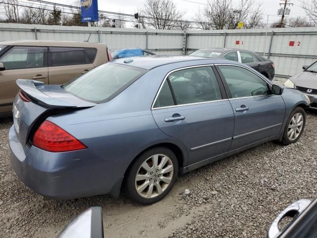 2007 Honda Accord EX