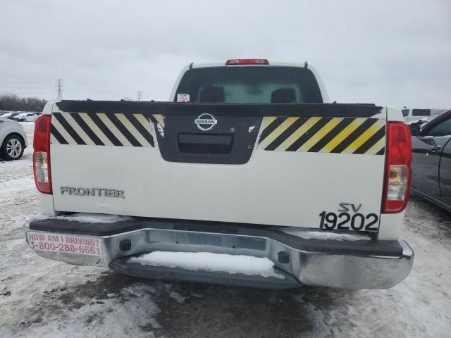 2015 Nissan Frontier S