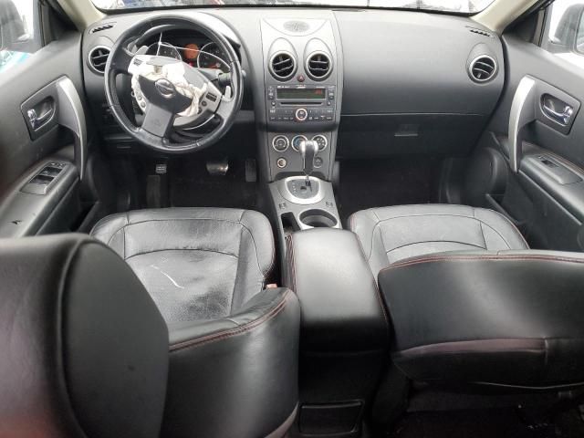 2008 Nissan Rogue S