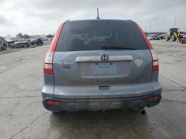 2008 Honda CR-V EXL