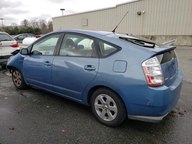 2008 Toyota Prius