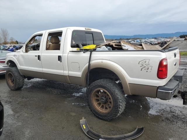 2012 Ford F250 Super Duty