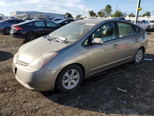 2008 Toyota Prius